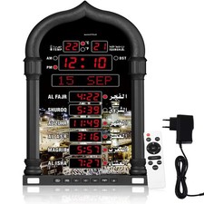 Azan Clock, Muslim Athan