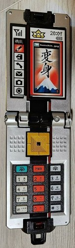 Power rangers shinkenger - power,