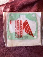 RS250R Honda NF5 1210.5 Base