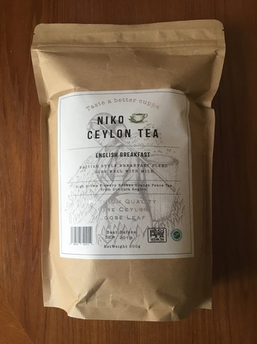 English breakfast a blend - ,