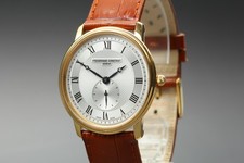 [Near MINT] Frederique