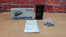 Olympus Pearlcorder S721