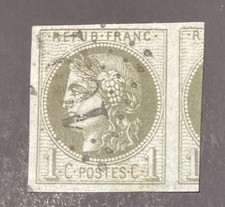 Vintage french stamp yvert - vintage,