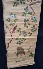 Antique Japanese Canvas
