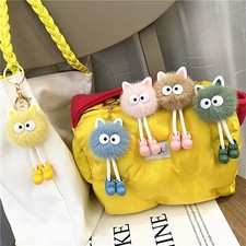 Cute Monster Pom Pom with Legs