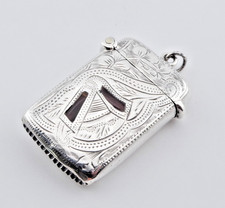 A FINE ANTIQUE EDWARDIAN