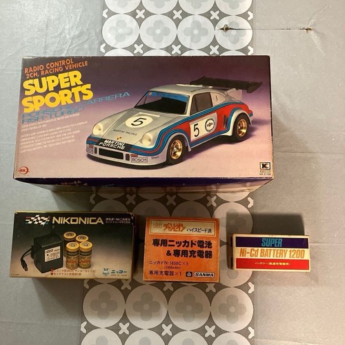 Kyosho radio control car - control,