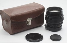 Helios-40-2 Super Bokeh 1.5/85