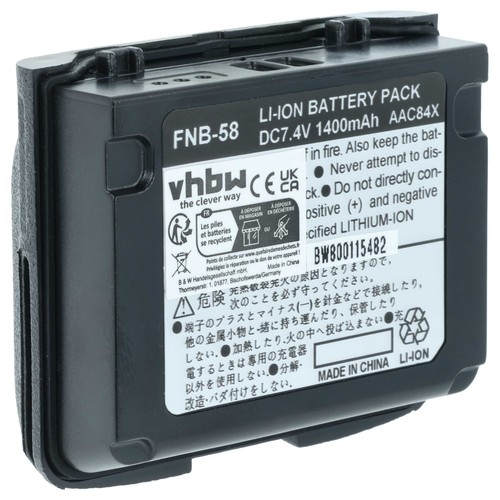 Battery for vertex - battery, vx-6e