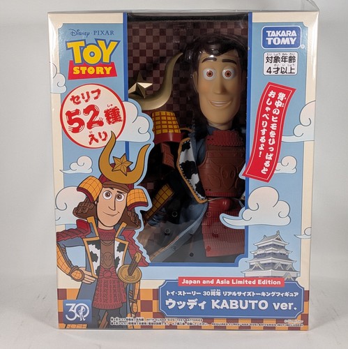 Toy story woody kabuto - story,