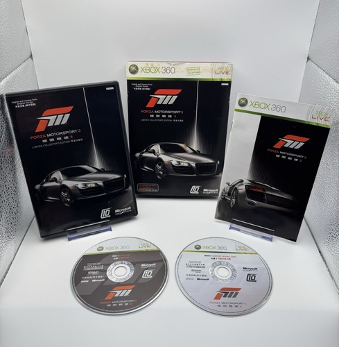 Forza motorsport limited - 3,