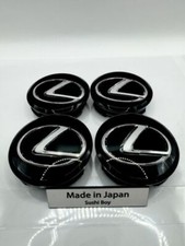 Lexus Wheel Center Cap x 4