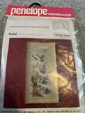 penelope needlework Cheng Yang