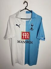 TOTTENHAM HOTSPUR 2007/2008 ANNIVERSARY 125TH FOOTBALL SHIRT PUMA JERSEY SIZE XL