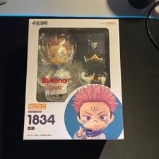 Anime Jujube Kaisen Ryomen