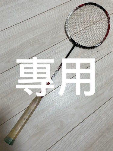 Yonex arcsaber slash - arcsaber, z-slash