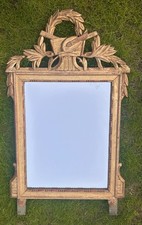 FRENCH ANTIQUE LOUIS XVI