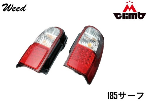 Toyota hilux surf 185 led - hilux,