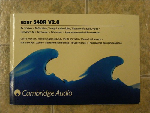 Cambridge audio azur 540r - cambridge,
