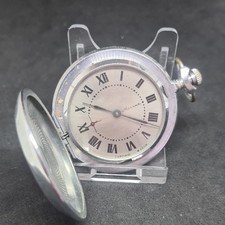 Vintage metal full hunter