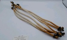 RAf 15A 83 Elastic Pack Opening 11" X 6 . New Old Stock. Parachute Parts.