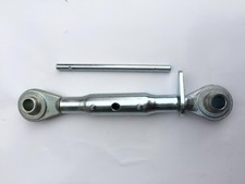 200MM TOP LINK Category 1 Arm