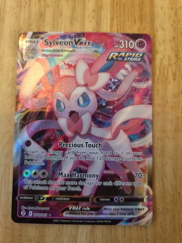 Sylveon vmax 075 - vmax,
