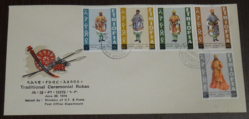 Ethiopia 1974 traditional - ethiopia,