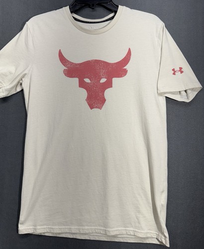 Under armour project rock - armour,