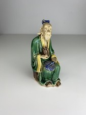 Vintage antique Chinese Mudman