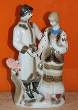 Russian Ukraine Ceramic Lady &