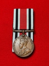 Special Constabulary Medal