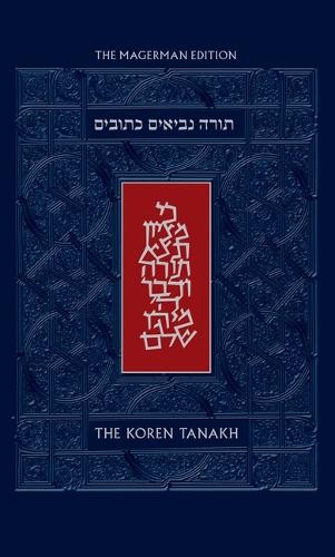 The koren tanakh magerman - koren,