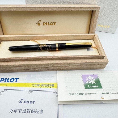 Pilot namiki kokkokai houou - namiki,