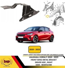 VAUXHALL CORSA F 2020 - 2023