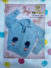 Child's Zipper Cardigan Lumber