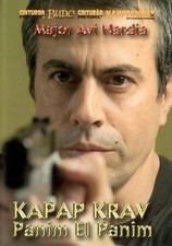 Kapap Lotar Krav Maga Panim el