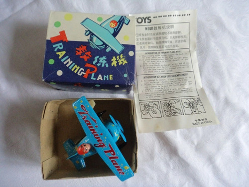 Tin plate training plane - plate,