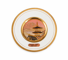 CHOKIN PLATE DEPICTING A