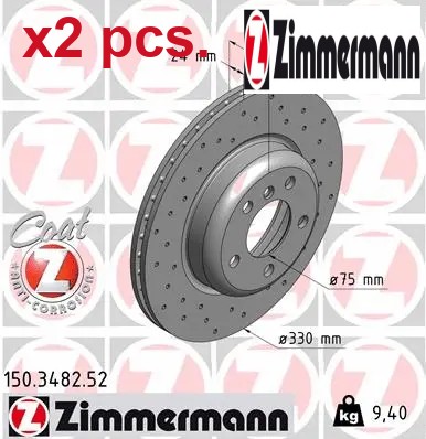 Pcs front brake disc - brake, set