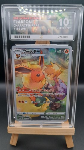 Flareon 188 184 vmax climax - |,