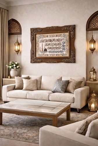 Islamic wall hanging - , tapestry