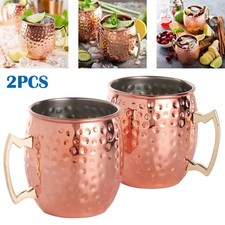 2Pcs 530ml Copper Plating Mug Drinking Cup For Moscow Mule Cocktails Coffee Beer