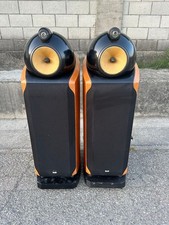 B&W Bowers & Wilkins 802D