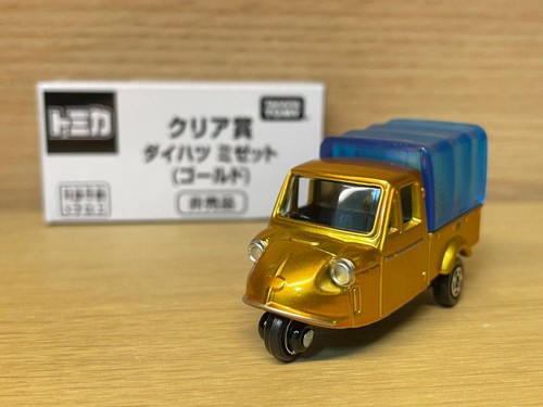 Daihatsu midget gold color - daihatsu,
