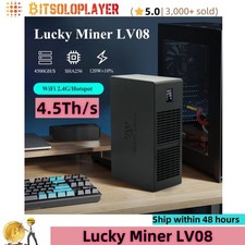 Lucky miner lv08 5th s - lv08, 4.5th/s