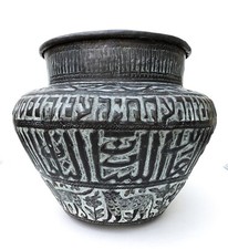 Huge Decorative Arabic /
