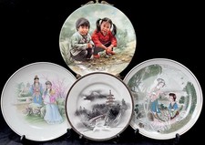 A Collection of 4 Oriental Bone China Decorative Plates -Wall or Shelf Sitters