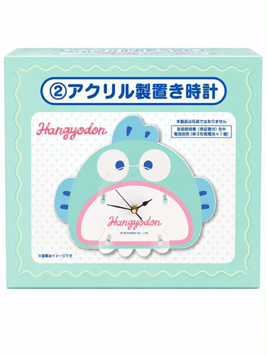 Hangyodon acrylic japanese - hangyodon,