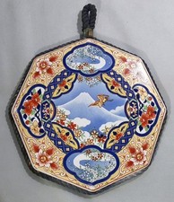 VINTAGE ORIENTAL JAPANESE